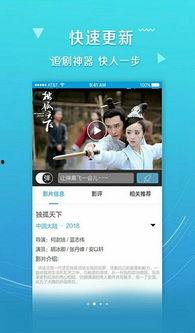有毛无码影院